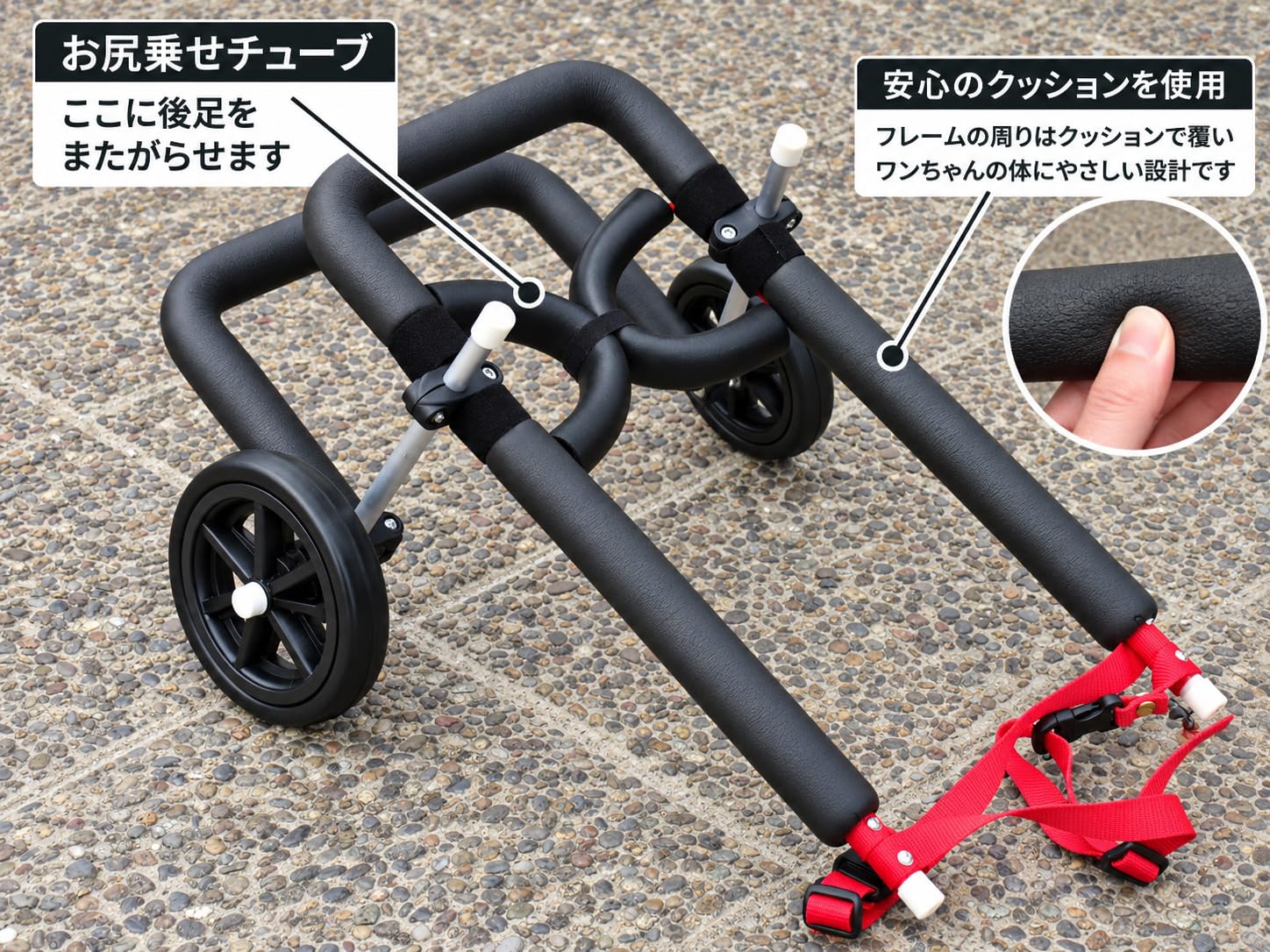 Amazon.co.jp: 歩犬舎 犬用車椅子 小型犬用 2輪 オーダーメイド 歩行器